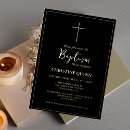 Search for foil christening invitations Gender neutral