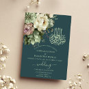 Search for muslim nikah invitations Calligraphy