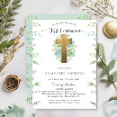 Search for boys first communion Greenery