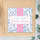 Search for blue ginger jar invitations Classic