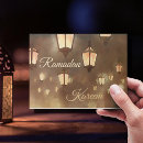 Search for ramadan kareem postcards Arabic