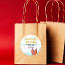 Search for retro surf stickers Baby shower