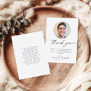 Search for elegant memorial cards Minimalist