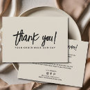 Search for customer appreciation cards Simple