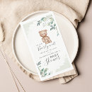 Search for couples shower napkins Botanical