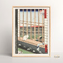 Search for utagawa hiroshige posters Landscape