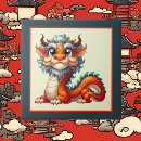 Search for dragon tiles China