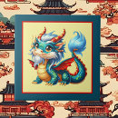 Search for dragon tiles China
