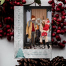 Search for damask christmas cards Modern