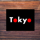 Search for tokyo postcards Cool