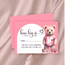 Search for big animals invitations Bear