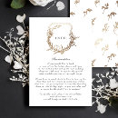 Search for black and white elegant invitations Formal