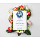 Search for maine wedding invitations Lighthouse