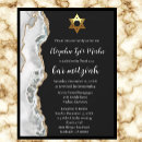 Search for torah bar bat mitzvah invitations Synagogue