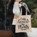 Search for easily accessories Easily distracted by plants
