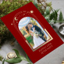 Search for happily ever after wedding invitations Elegant
