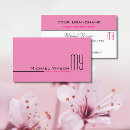 Search for two names business cards For her