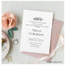 Search for nikah ceremony invitations Couple