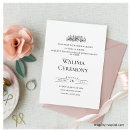 Search for walima ceremony invitations Couple