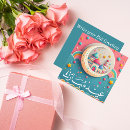 Search for arabic script cards Mosque