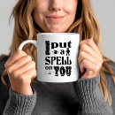 Search for i put mugs Spell
