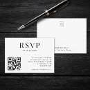 Search for black white corporate event invitations Modern minimalist