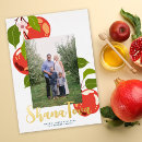 Search for rosh hashanah seasonal cards Apples
