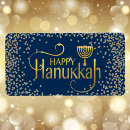 Search for jewish return address labels Chanukah