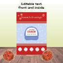 Search for baseball christmas cards Xmas