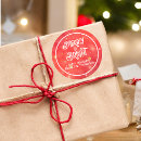 Search for bright stars stickers Red