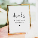 Search for drink station signs Black and white