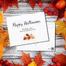 Search for october halloween cards Simple