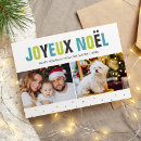Search for joyeux christmas cards Classic