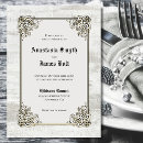 Search for wood carving invitations Rustic