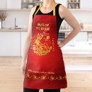 Search for new years aprons Cooking