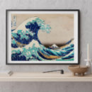 Search for hokusai posters Vintage