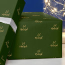 Search for eid wrapping paper Mubarak