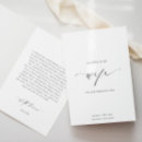 Search for booklet His vows