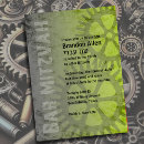 Search for grunge green invitations Trendy