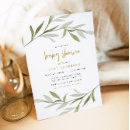 Search for secret garden baby shower invitations For her