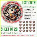 Search for chinese new year dragon stickers Zodiac