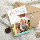 Search for vertical 5x7 cards Trendy