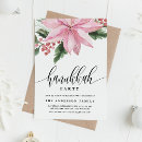 Search for hanukkah party invitations Watercolor