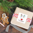 Search for masking stickers Funny