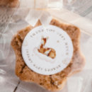 Search for white clouds stickers Gender neutral