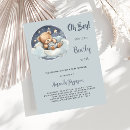 Search for cloud baby boy shower invitations Teddy bear