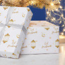 Search for eid wrapping paper Gold