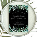 Search for black forest invitations Ferns