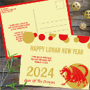 Search for chinese zodiac dragon postcards Lunar