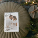 Search for merry married christmas cards Hand lettered